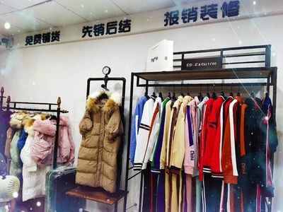 萬客來服裝超市是連鎖店嗎？揭秘其背后的創(chuàng)業(yè)機遇與無限商機