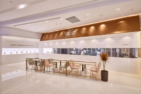 羅森尼娜攜手有贊新零售，以數字化賦能50余家精品烘焙門店