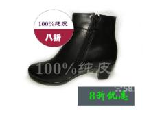 銳自達(dá)女鞋 李村商圈的品質(zhì)之選，零售批發(fā)的可靠伙伴