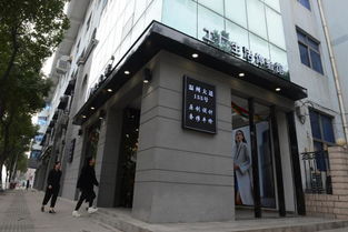 濮院溫商回歸家鄉，創辦工廠直營店開啟鞋帽零售新篇章