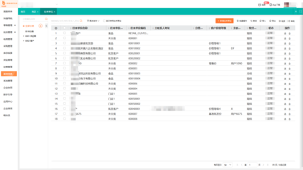 深圳優質服裝ERP工廠軟件及其技術服務全解析