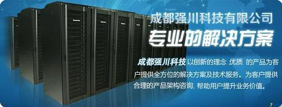 高端工作站選擇 成都戴爾T7910報(bào)價(jià)18500元并享專業(yè)技術(shù)服務(wù)